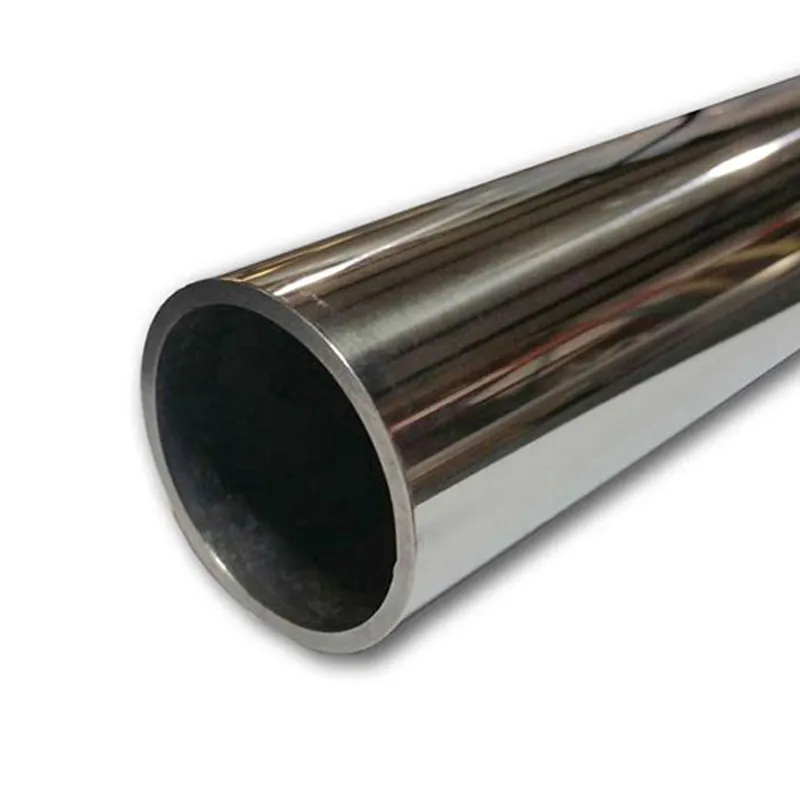 seamless pipe